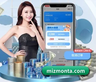 华体在线网页版入口 APP